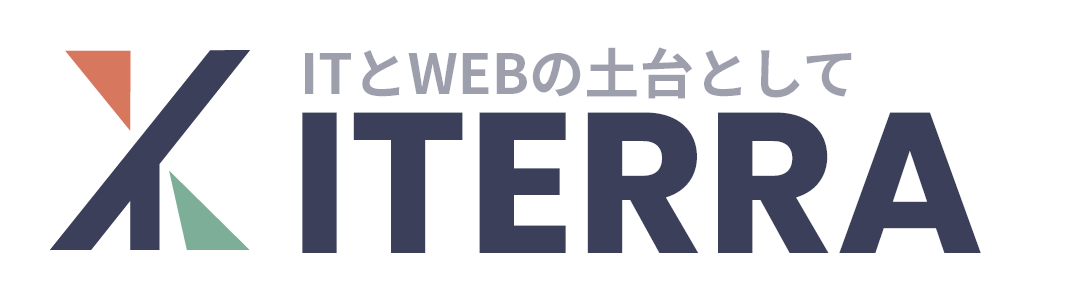 ITERRA株式会社